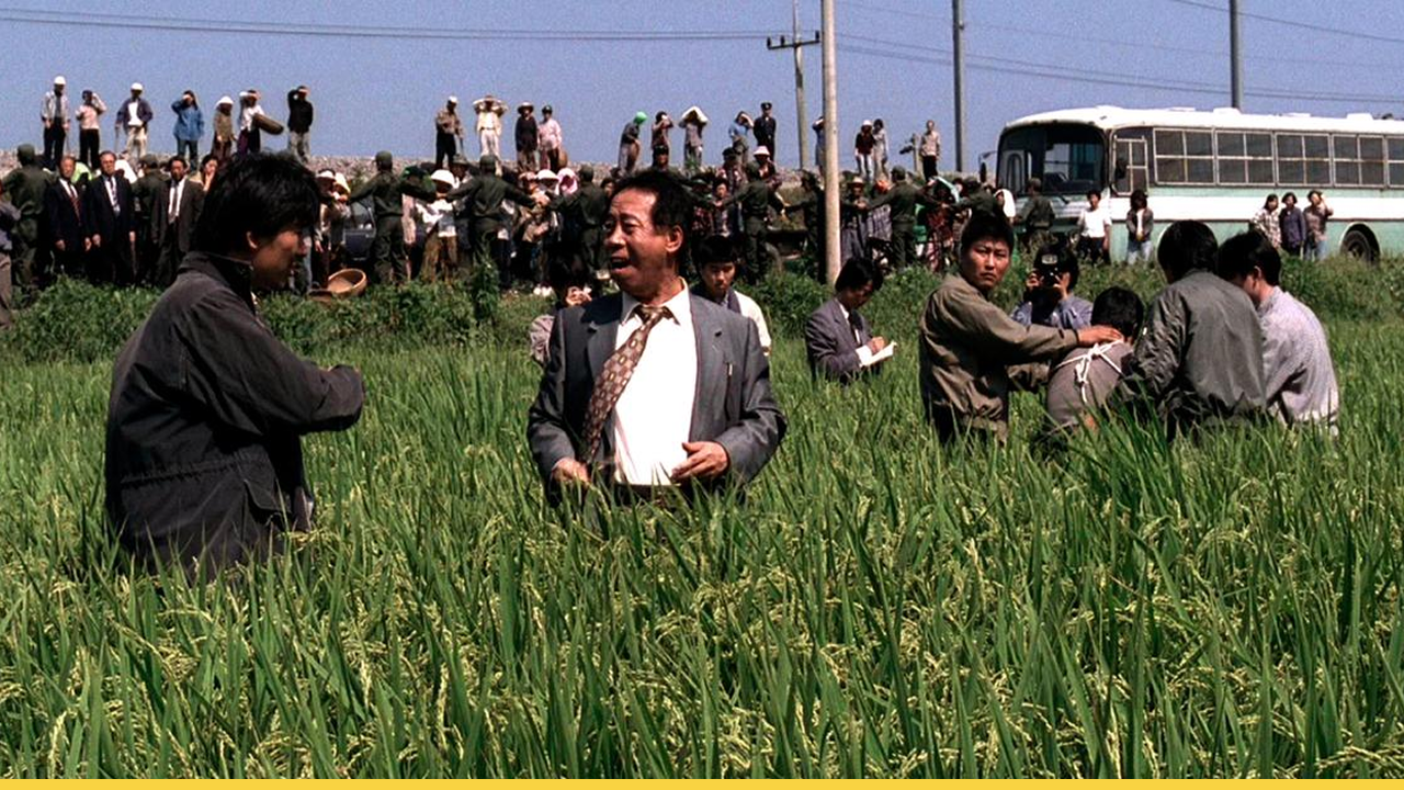 Song Kang-ho, Kim Sang-kyung, Byun Hee-Bong, Kim Roe-ha, and Park No-shik in Memories of Murder